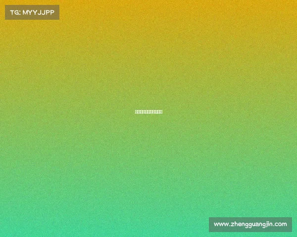 深圳冰球青少年赛事时间