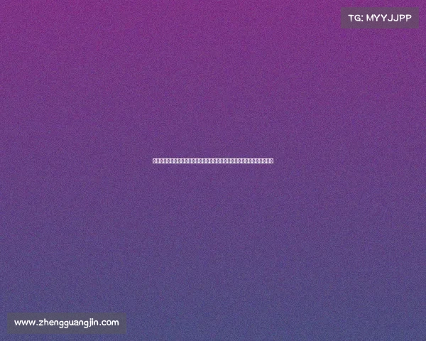 综合体育赛事综合性体育赛事开启新篇章多元项目竞技融合文化精神连接世界